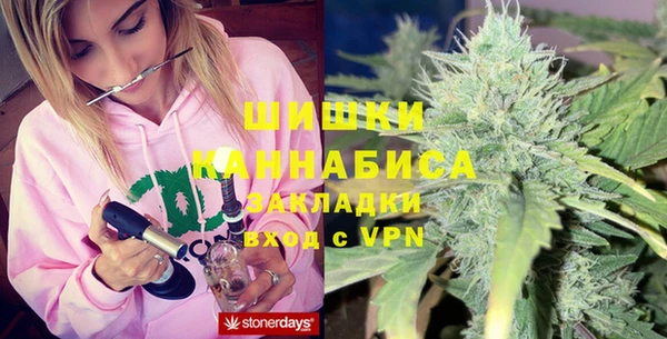 MDMA Premium VHQ Володарск
