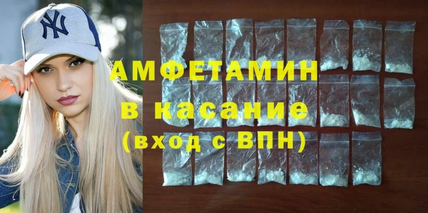 MDMA Premium VHQ Володарск