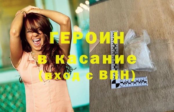MDMA Premium VHQ Володарск