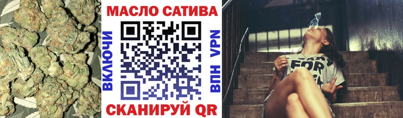 ссылка на мегу маркетплейс  Ессентуки  Дистиллят ТГК вейп с тгк  наркота 